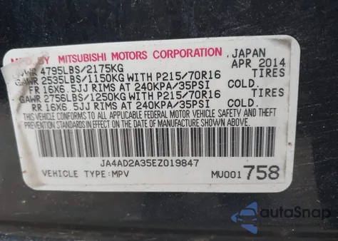 2014 Mitsubishi Outlander Es из США, поврежденный, VIN JA4AD2A35EZ019847